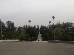 پارک ملی
