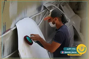 اتو فرس