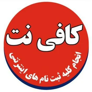 kafy net faranet