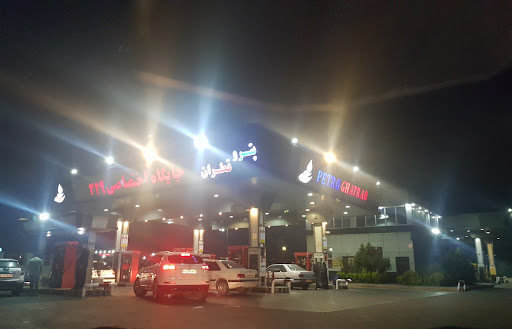 جایگاه بنزین و گازوئیل شماره ۲۲۹