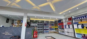 تاپ سرویس مدرن