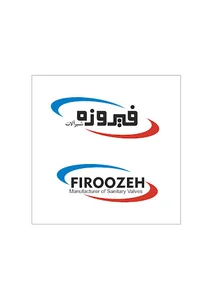 شیرآلات فیروزه