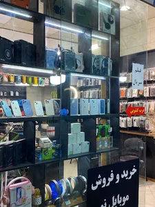 موبایل مسترفون