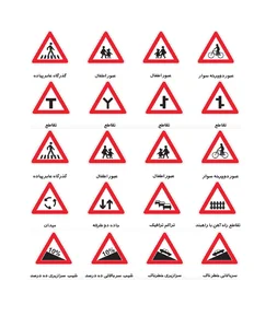 تابلوسازی تیام گرافیک