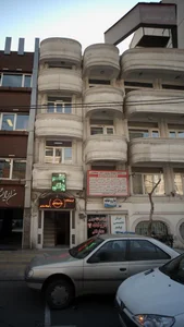 دکتر صفائيان