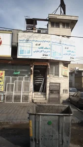 صنایع آلومینیوم یاس 3