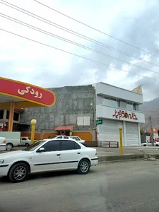 جایگاه سوخت رودکی