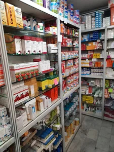 Dr.shojaei Pharmacy