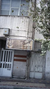 گالری وسوسه 2