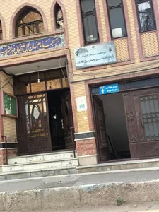 مسجد امام زمان (ع) 3