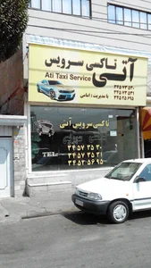 دستگاه خودپرداز