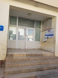 کلینیک لوی کلی