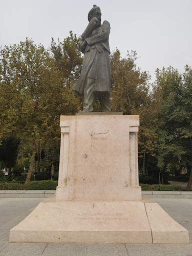 تندیس فردوسی