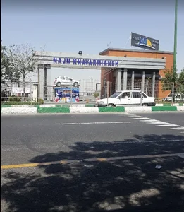 رستوران و تالار نجم خاورمیانه 2