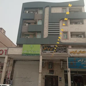 دفتر خدمات الکترونیک قضایی