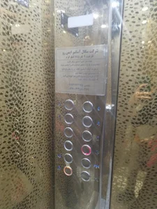 هتل‌آپارتمان پاسارگاد 4