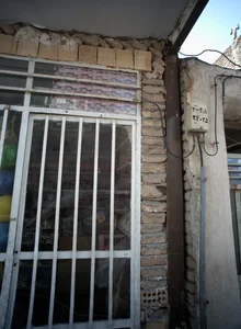 سوپرمارکت