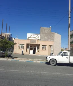 خانه گوهر و سنگ