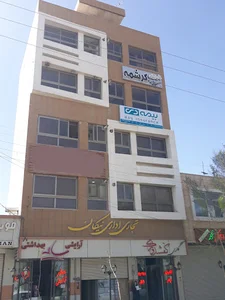 بیمه دی اصفهان نمایندگی رحیمی