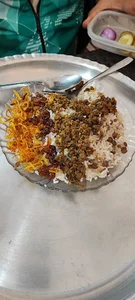 کافه سرتی