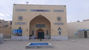 مسجد حضرت ابوالفضل (ع) بهارستان