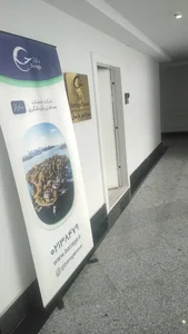 خدمات مسافرتی و گردشگری باراژ 3