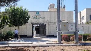 اداره دارایی و امور مالیاتی فولادشهر