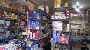 لوازم یدکی رهنما
