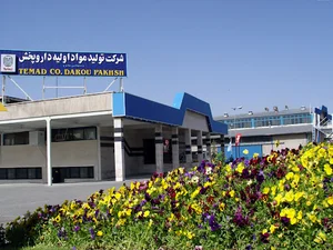 شرکت تولید مواد اولیه داروپخش (تماد)