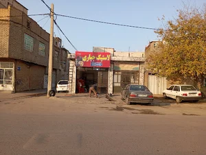 اتو لاستیک جوانمرد