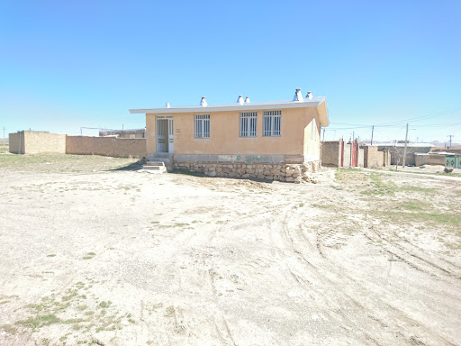 خانه بهداشت