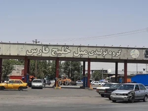 پمپ بنزین 2