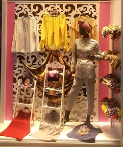 سابرینا گالری