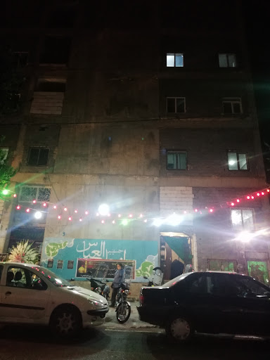 حسینیه انصار العباس (ع)