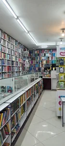 بانک کتاب آزادی 5