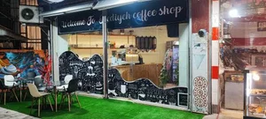 کافی شاپ هدیه 3