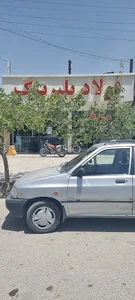 فولاد بلبرینگ
