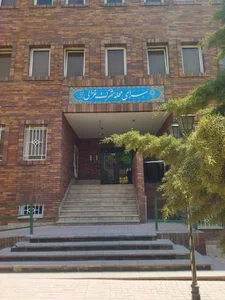 سرای محله غزالی 2