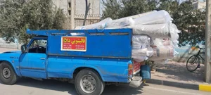 قالیشویی مبلشویی دا 2