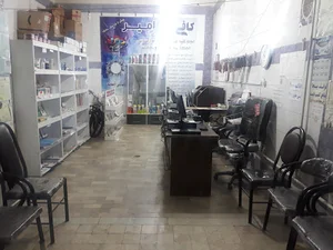 کافی نت امیر