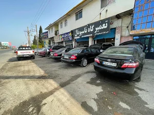 تعمیرگاه ناسیونال مکانیکی