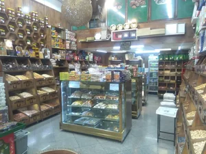 خشکبار آجیل نمونه 3