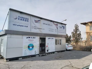 خدمات بار هوایی پارس ایمن حمل آسیا