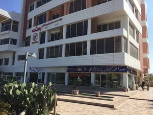 آژانس هواپیمایی بعثت