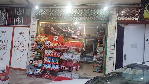 توریست مارکت