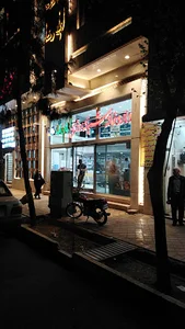 داروخانه شبانه‌روزی امام رضا (ع)