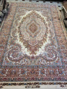 فرش اعتماد