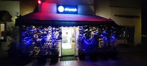 Cafe Restaurant khodemoni
