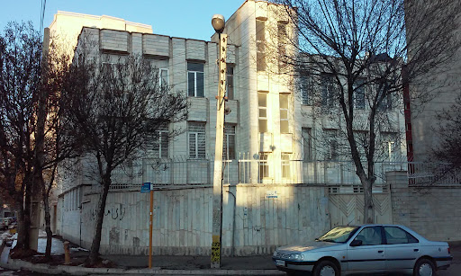 مهمانسراي توزيع برق اردبيل