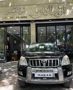اتو ماکان